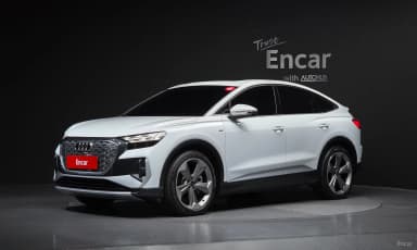 Q4 e-tron (F4)