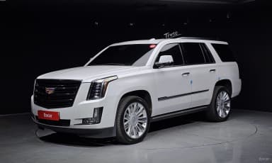 Escalade