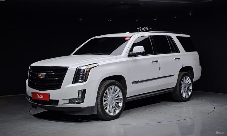 Escalade