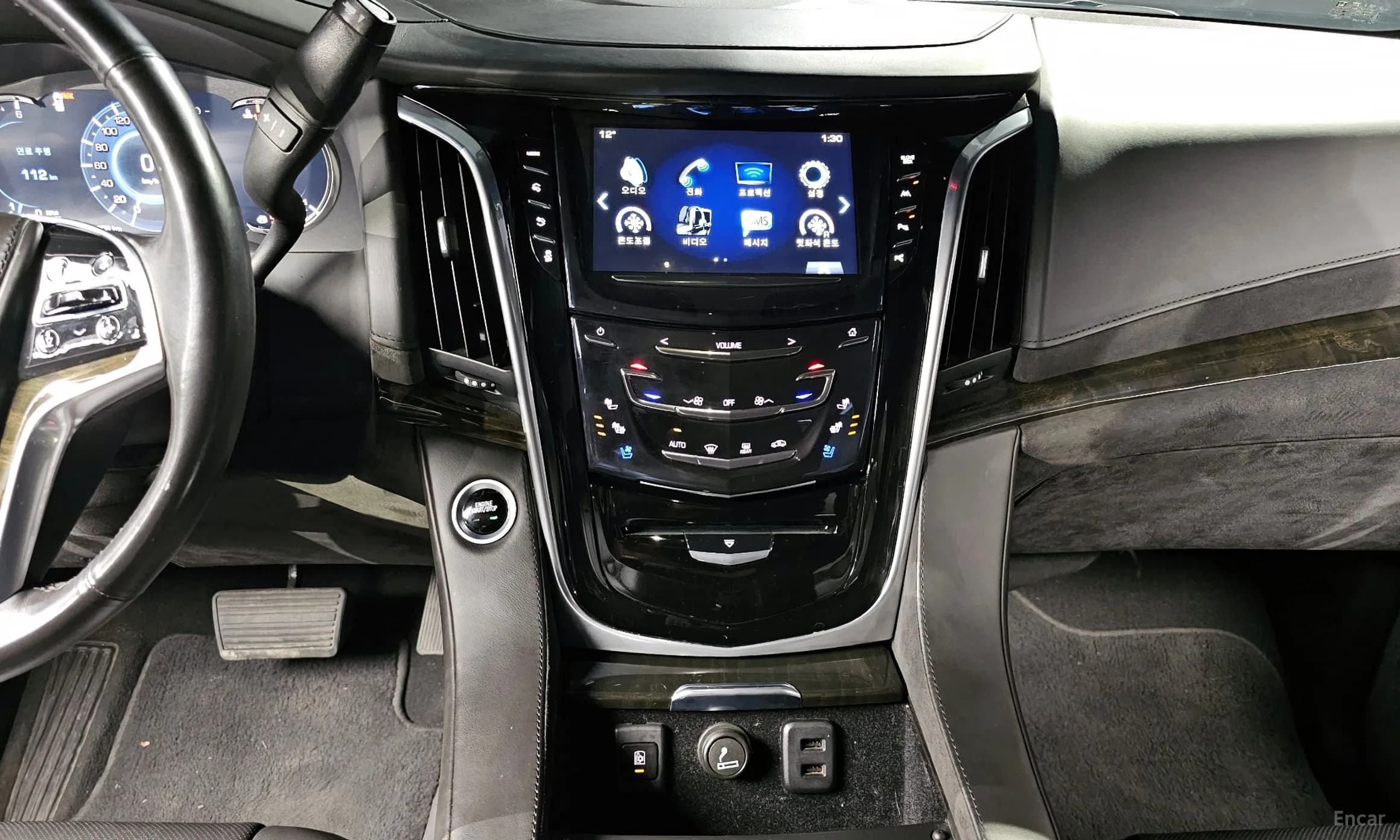 Escalade