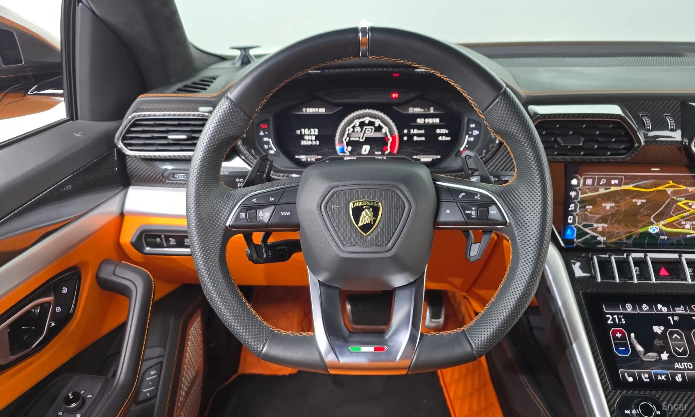 Urus