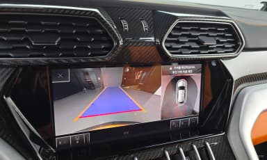 Urus