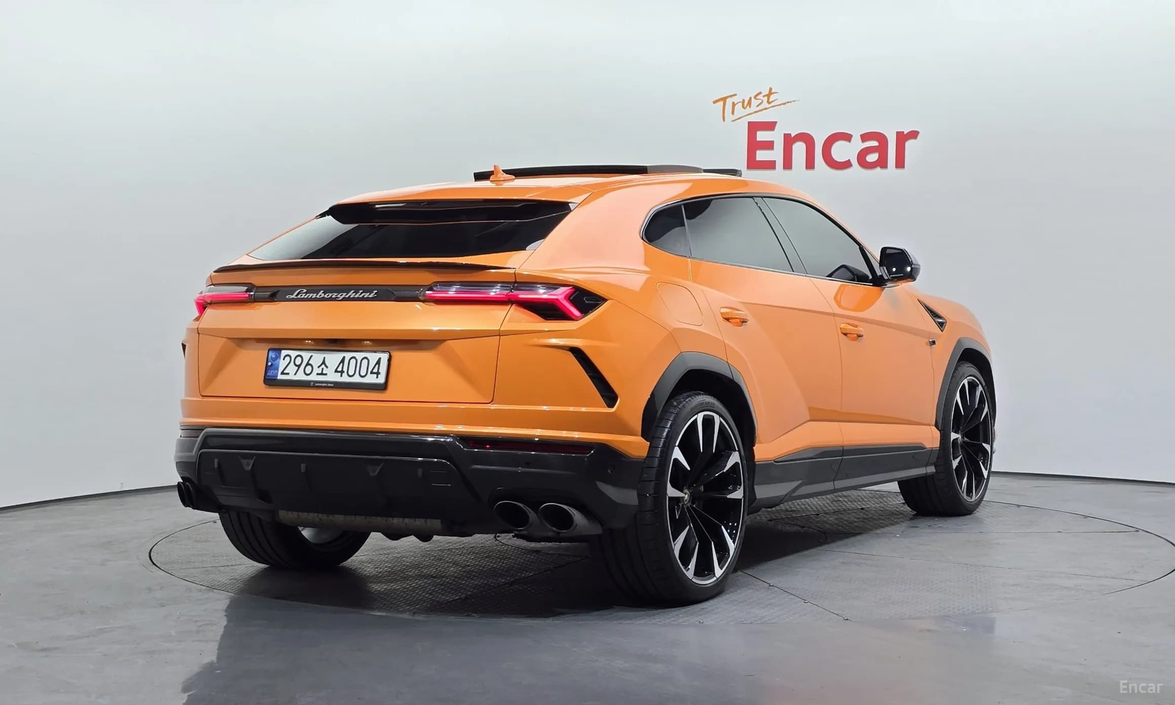 Urus