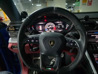 Urus
