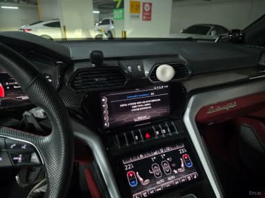 Urus