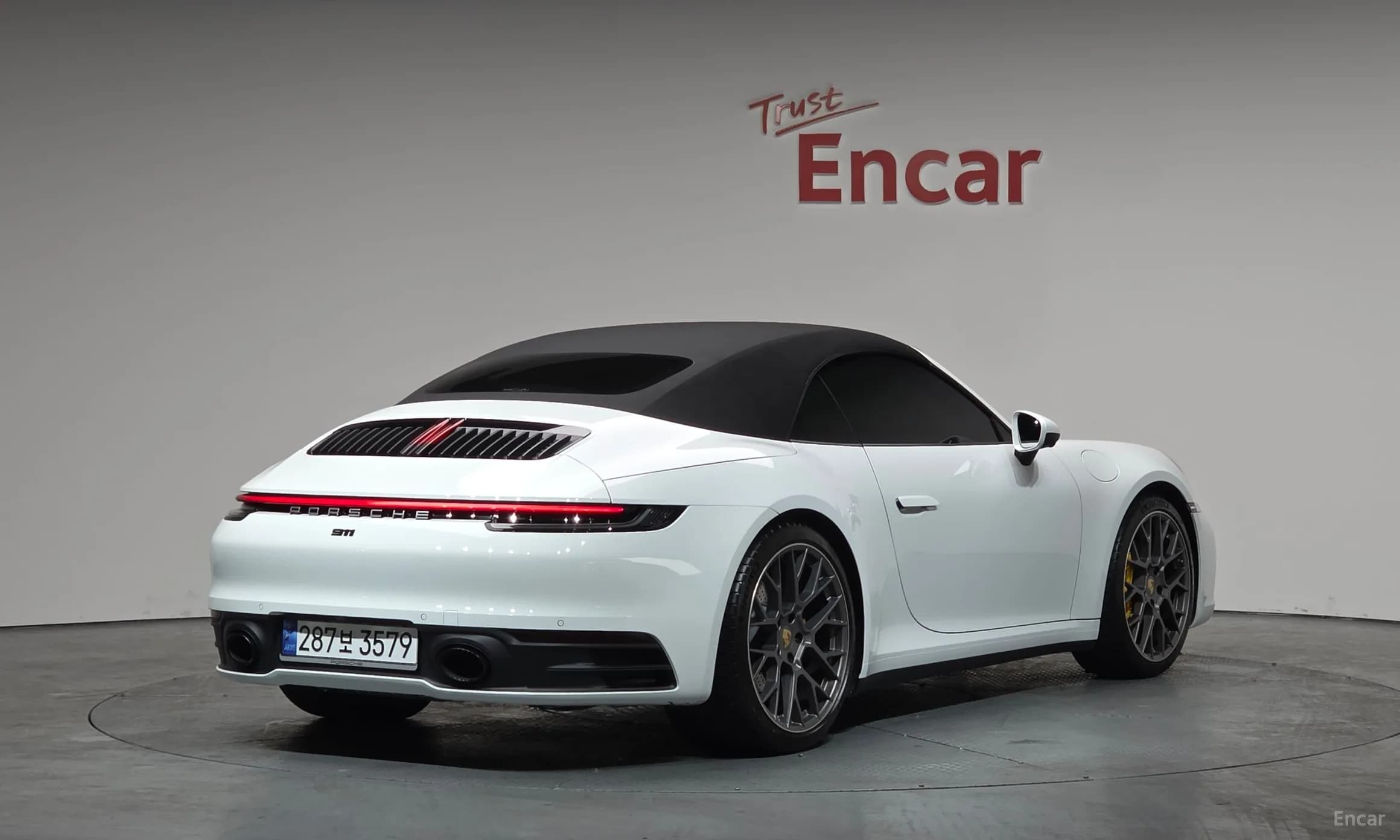 911 (992)