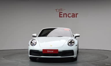 911 (992)