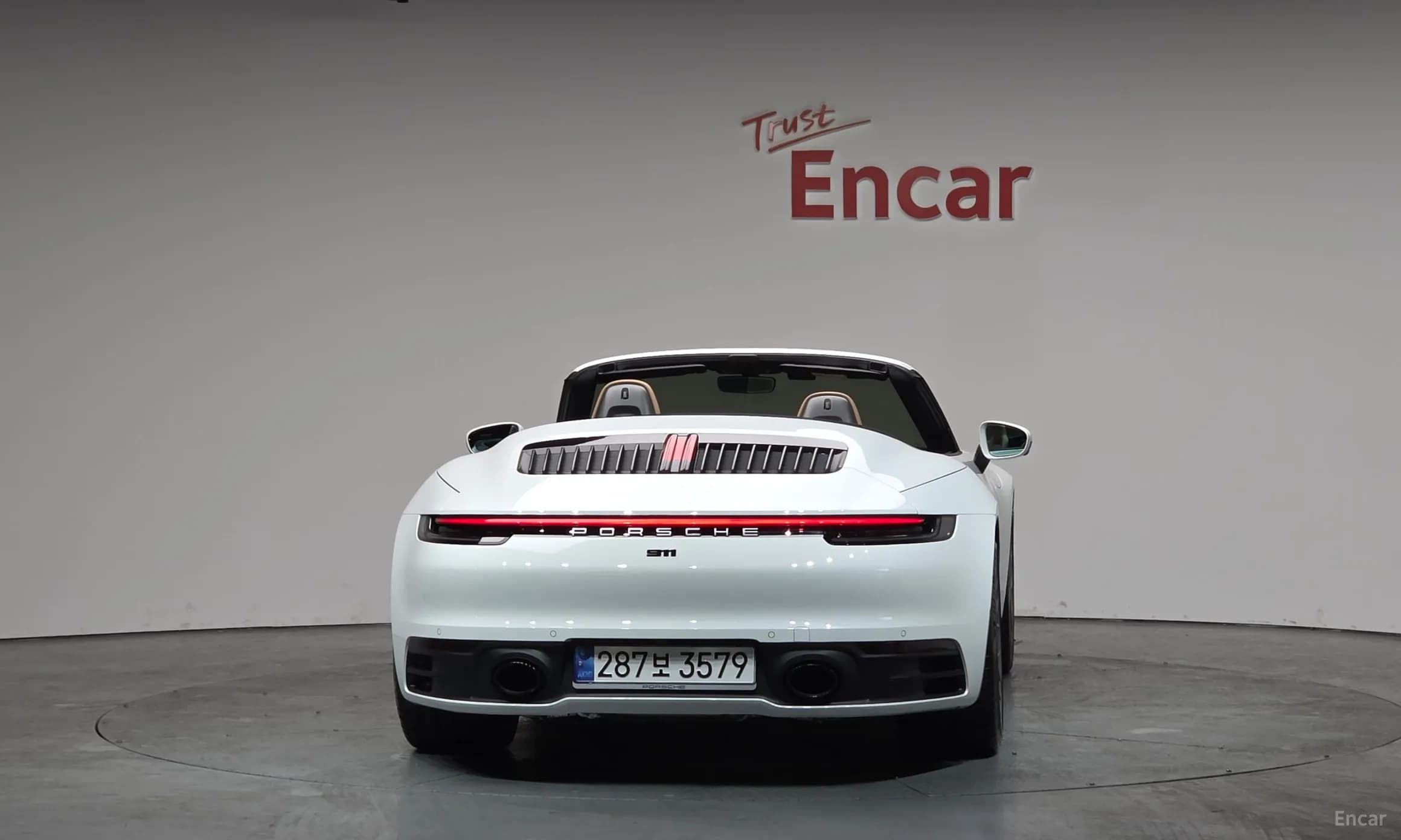 911 (992)