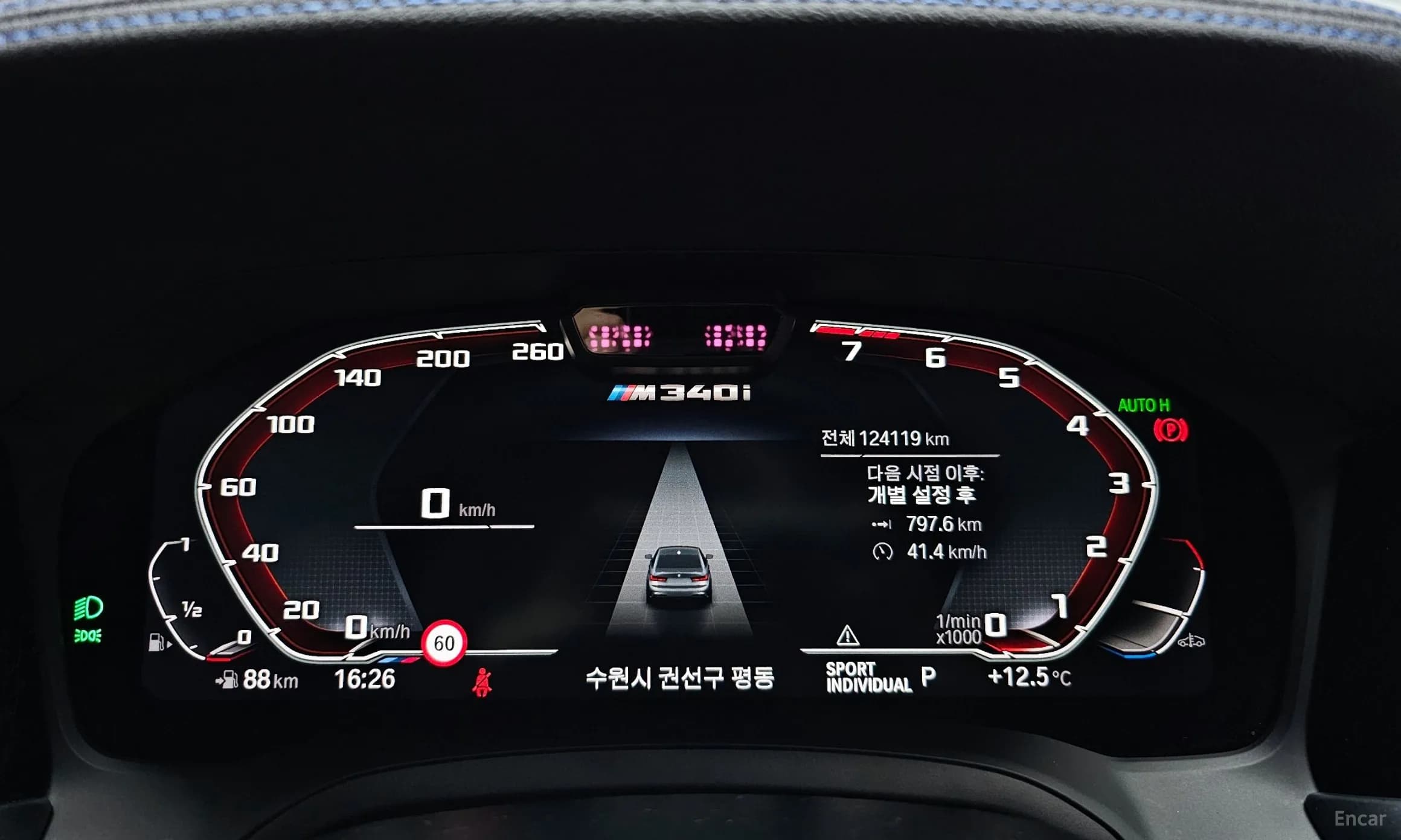 3 Series (G20)