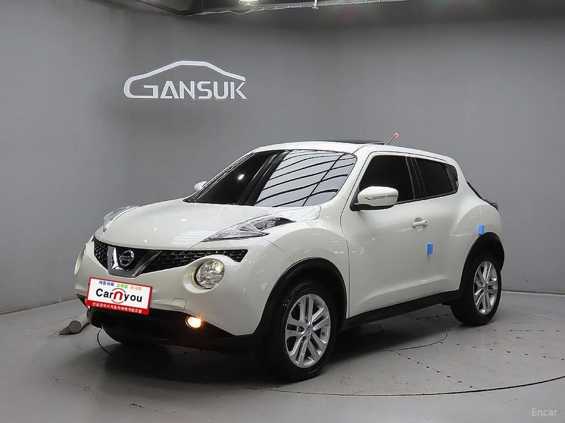 Juke
