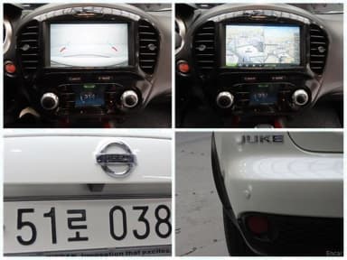 Juke