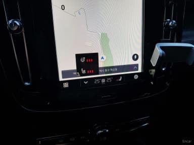 C40 Recharge