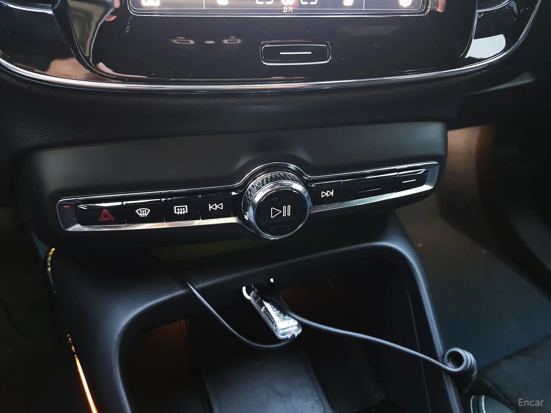 C40 Recharge