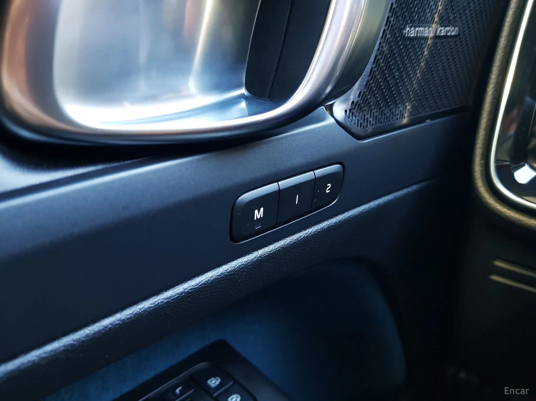 C40 Recharge