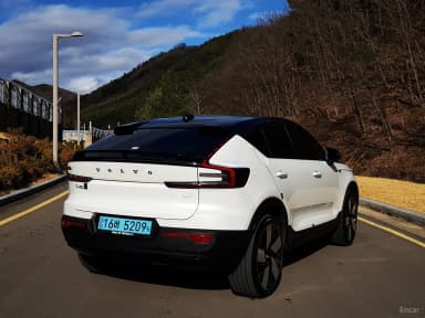 C40 Recharge