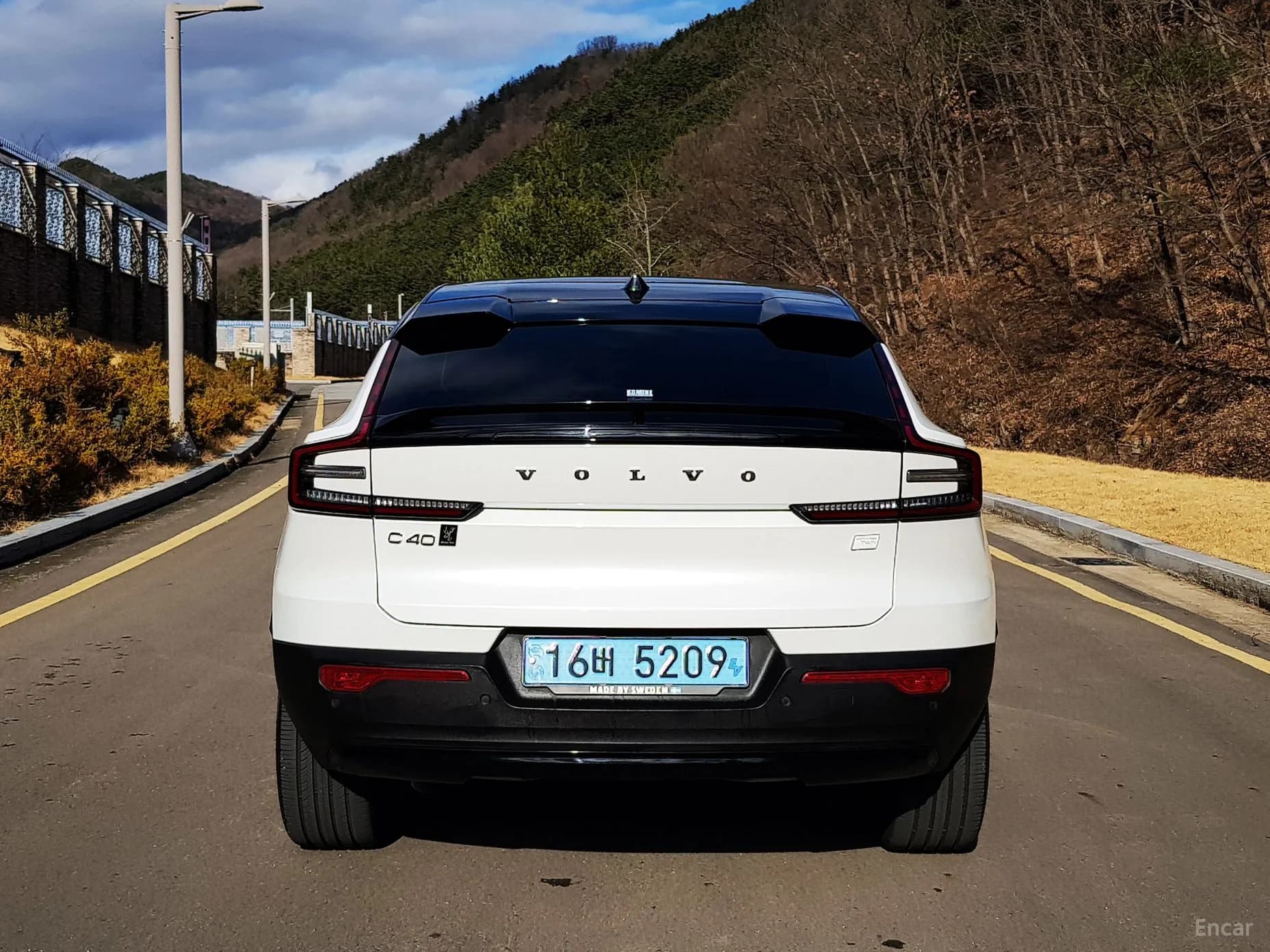 C40 Recharge