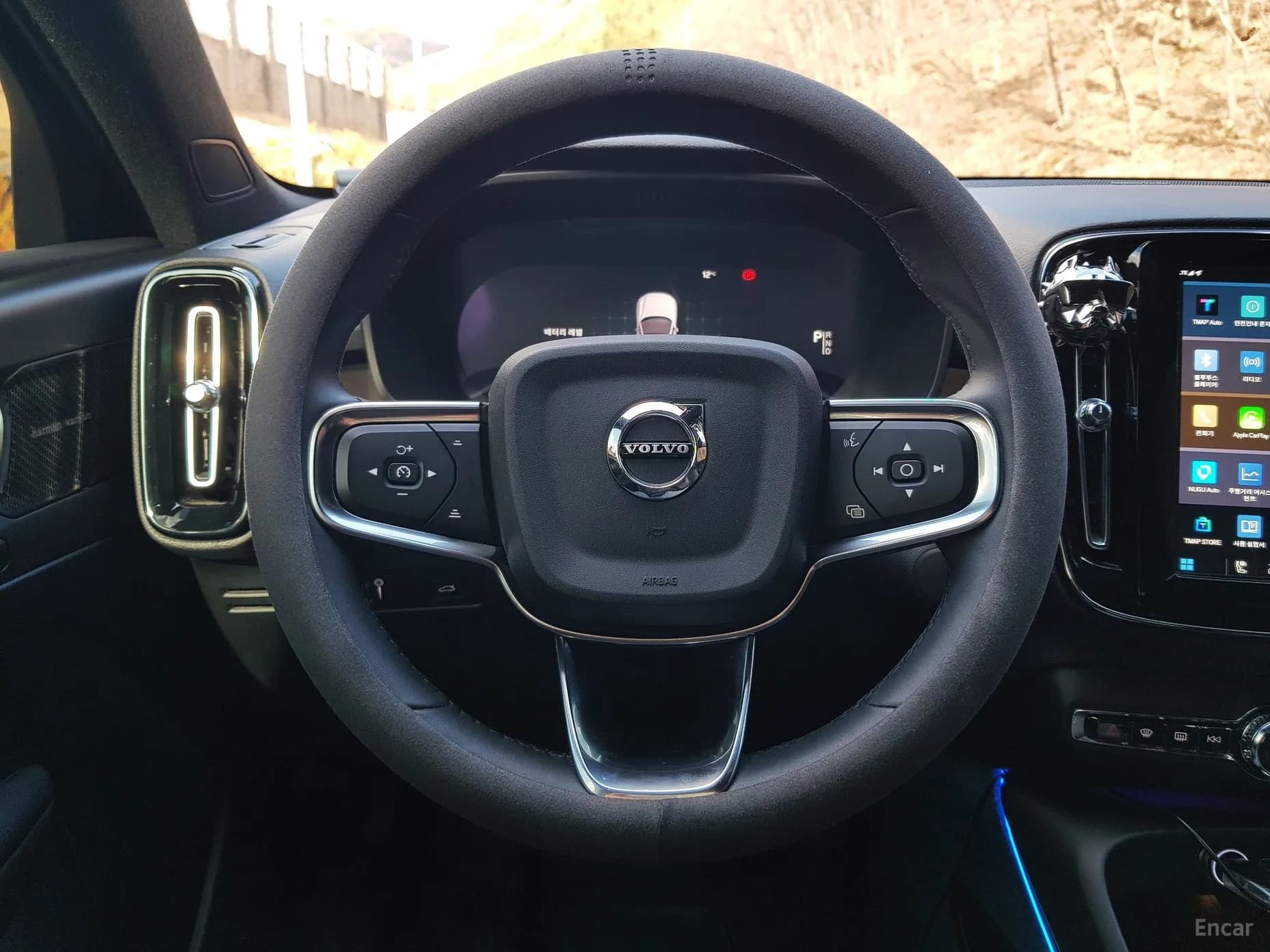 C40 Recharge