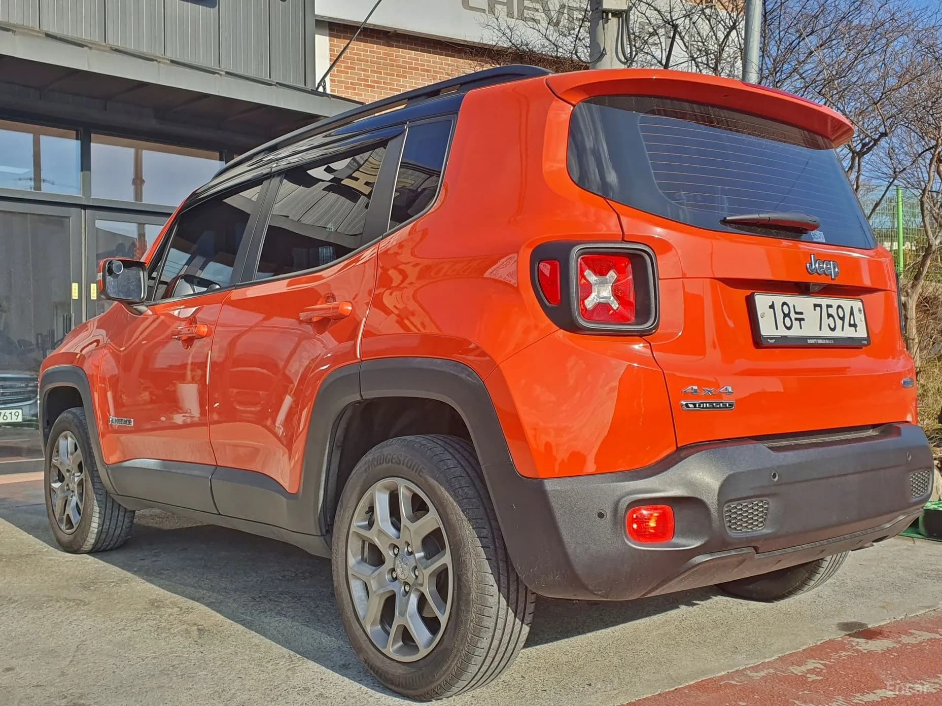 Renegade