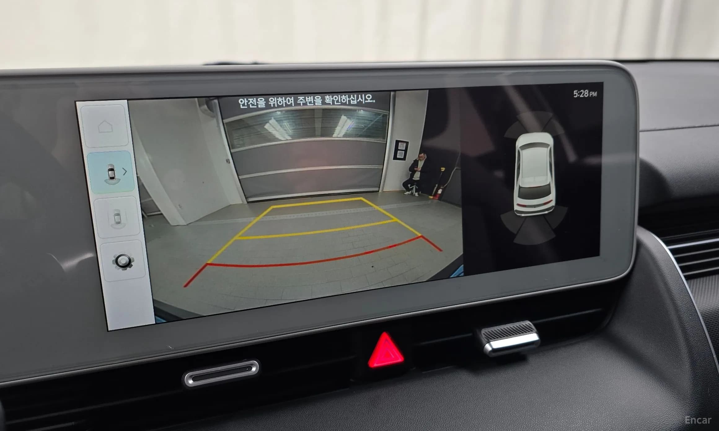 Ioniq 5
