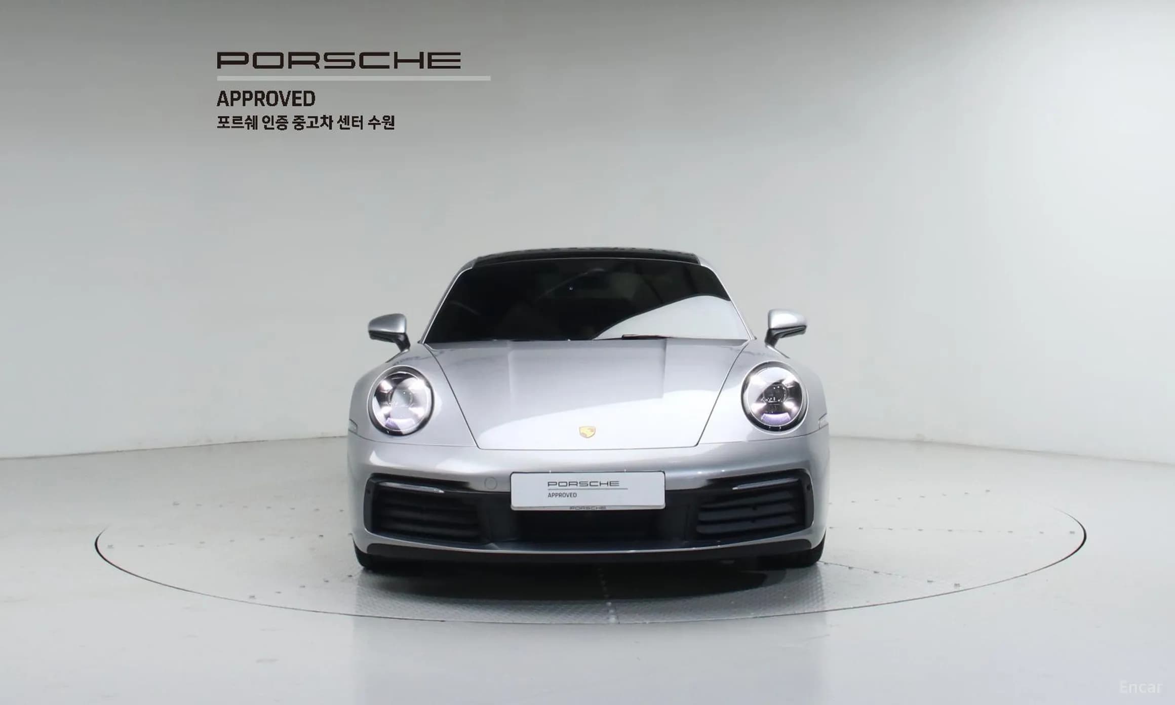 911 (992)