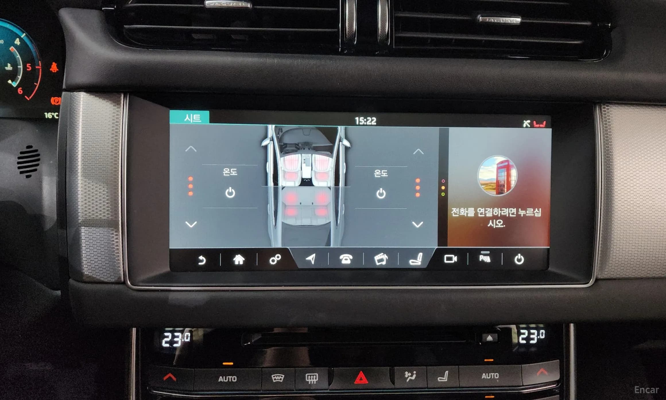 XF (x260)