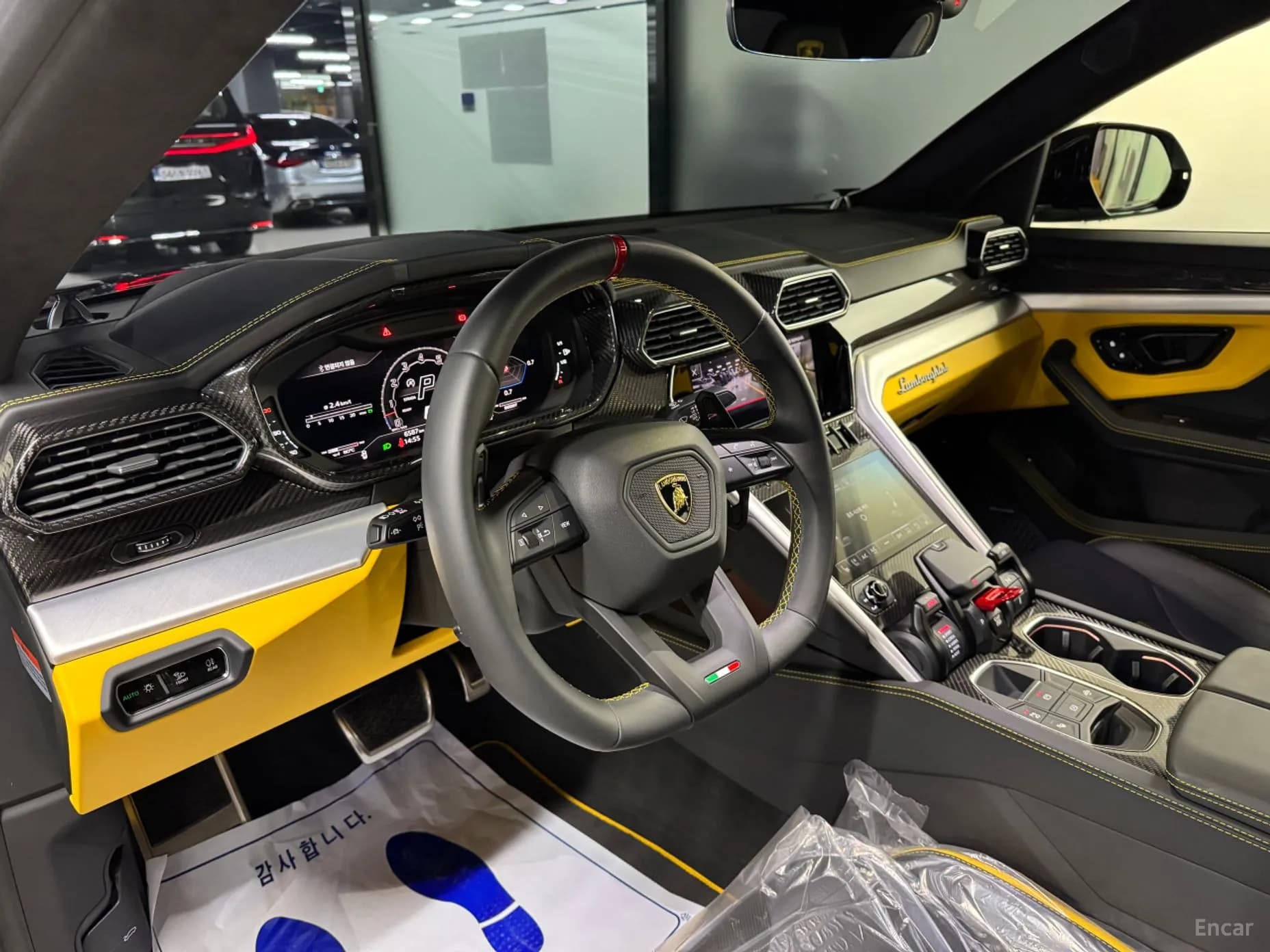 Urus