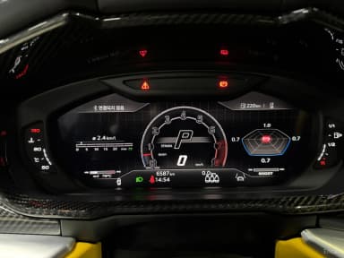 Urus