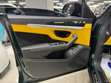 Urus