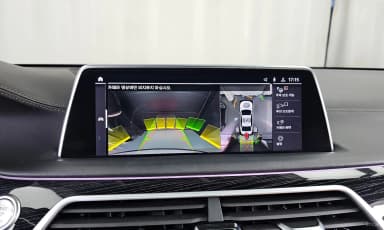 7 Series (G11)