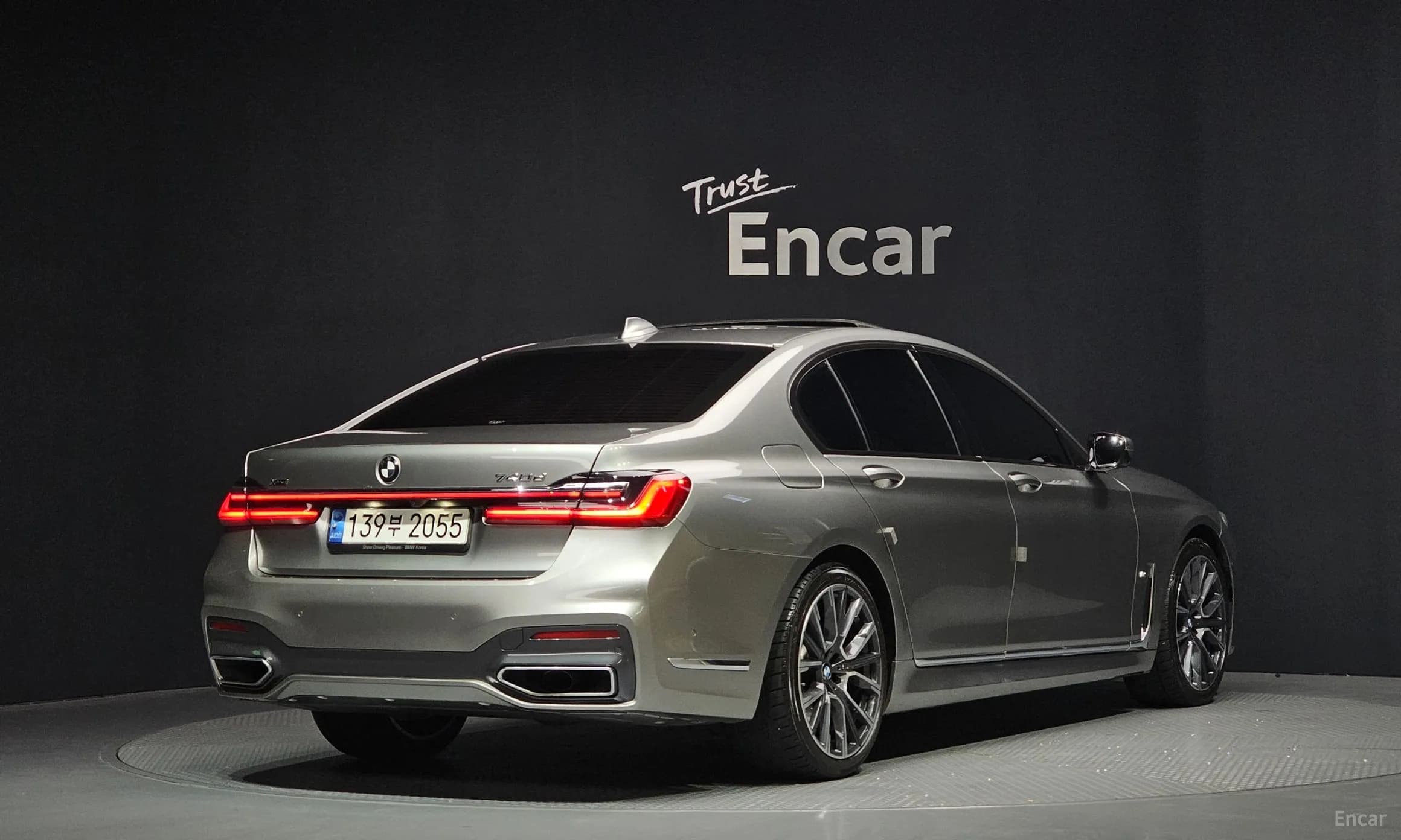7 Series (G11)