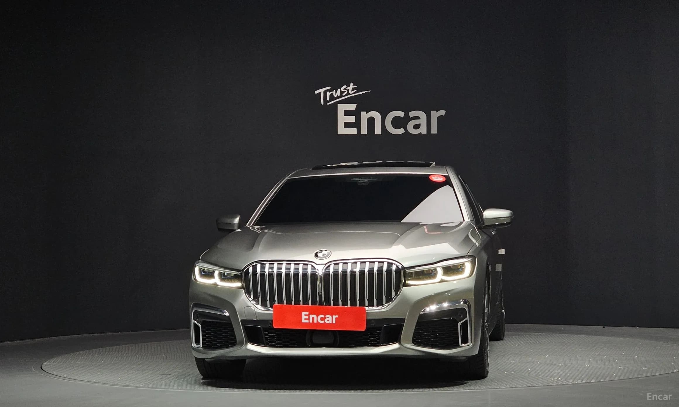 7 Series (G11)