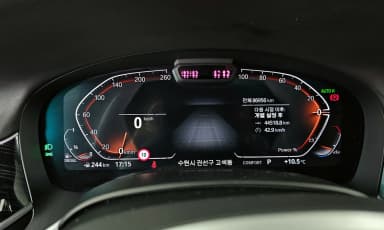 7 Series (G11)