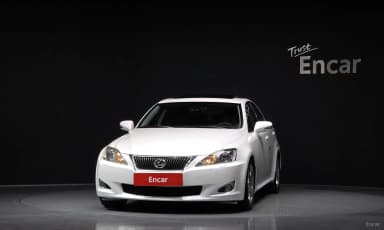 IS250