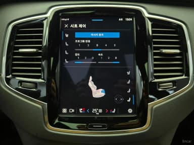 XC90 Gen 2