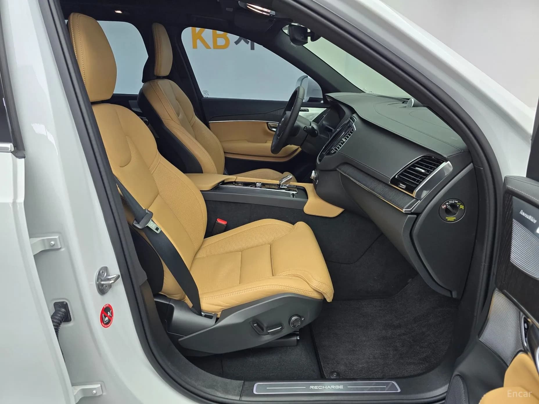 XC90 Gen 2