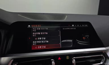 Series 4 (G22)