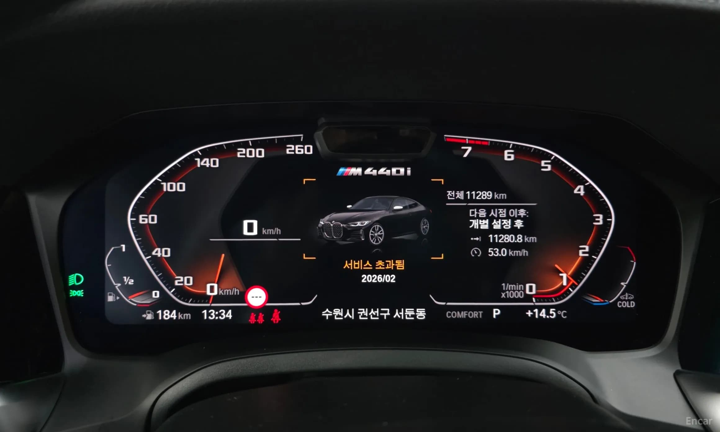 Series 4 (G22)