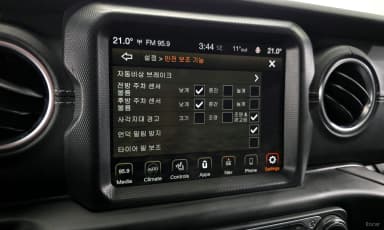 Wrangler (JL)