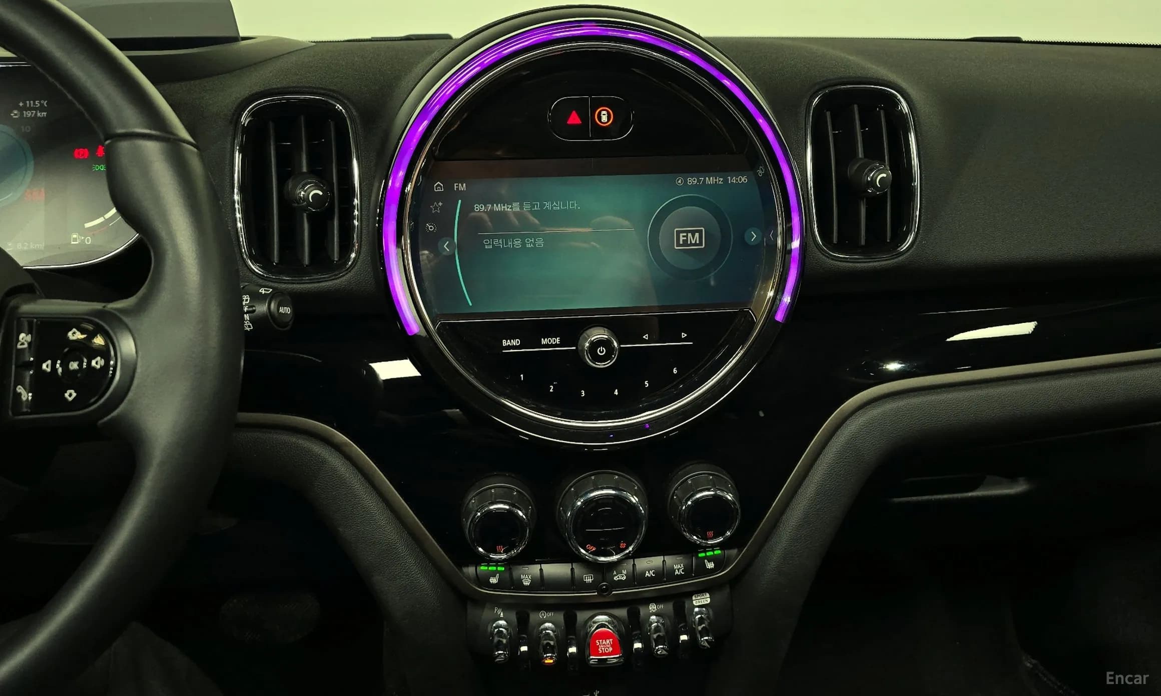 Cooper Countryman