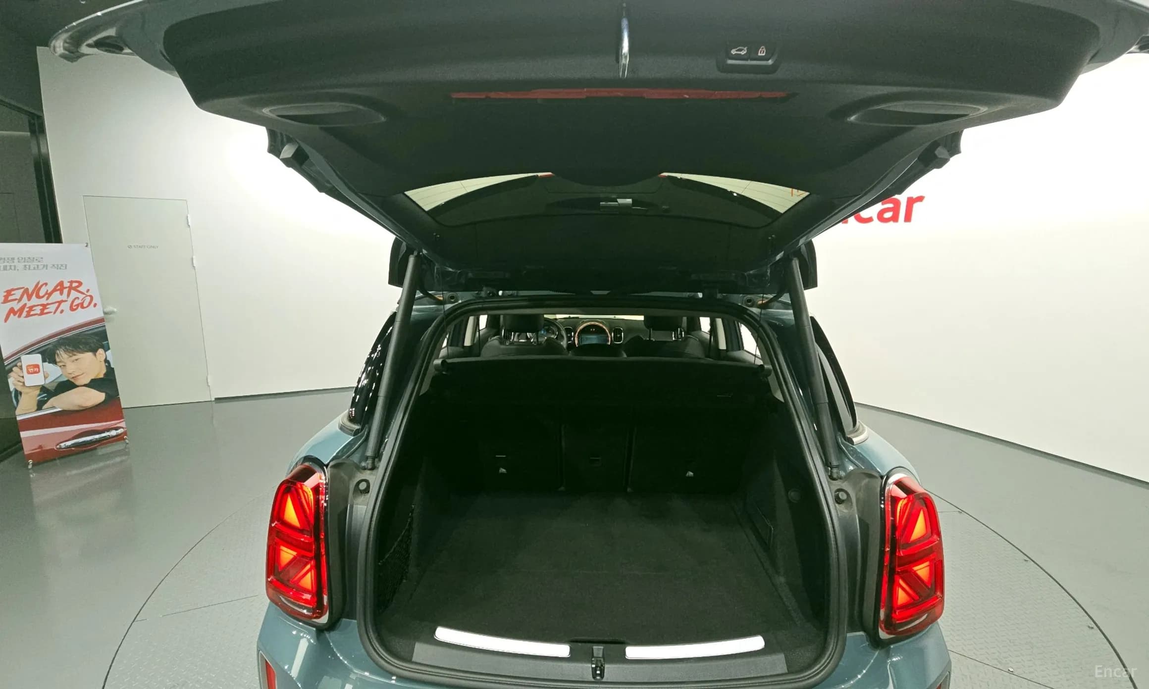 Cooper Countryman