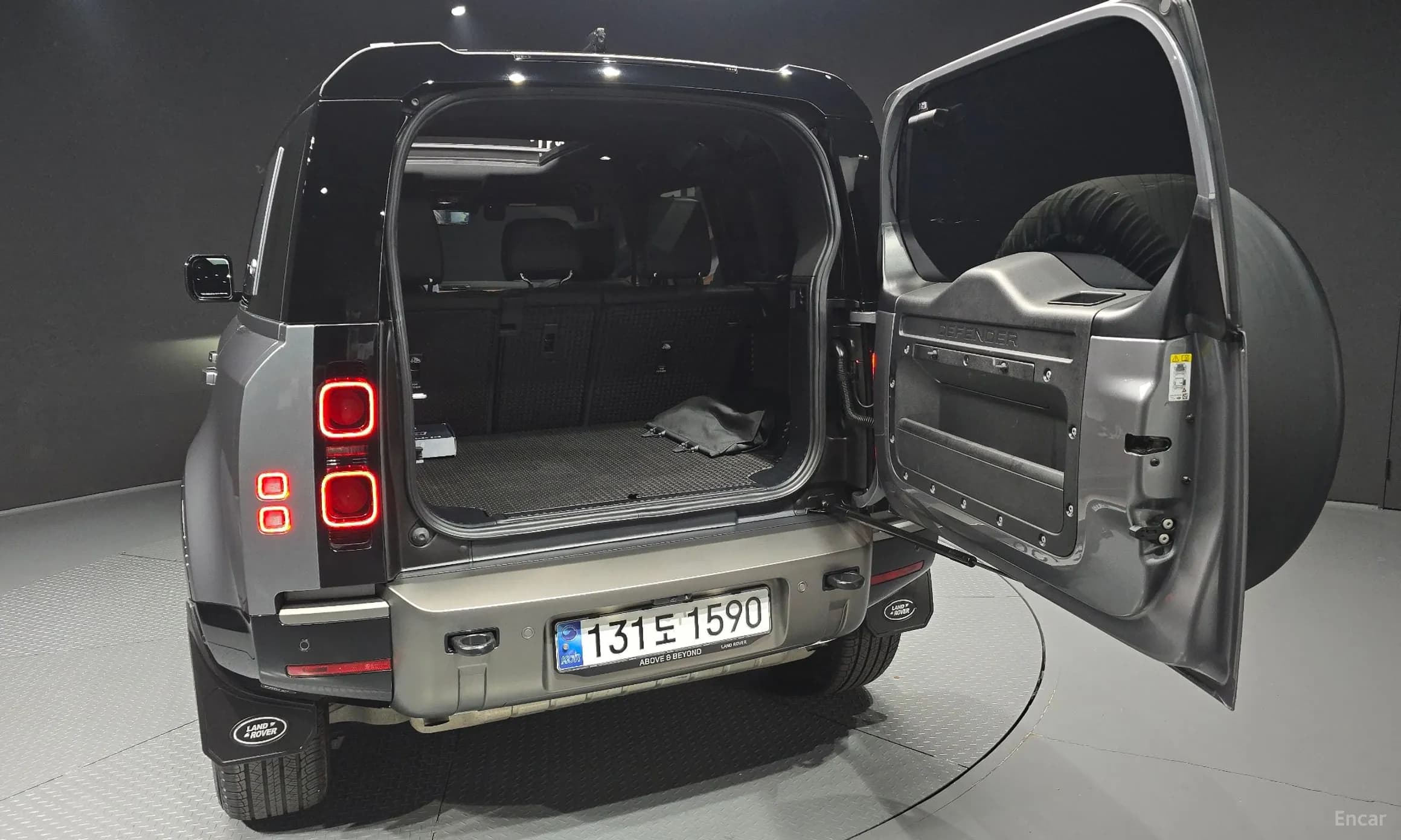 Defender (L663)