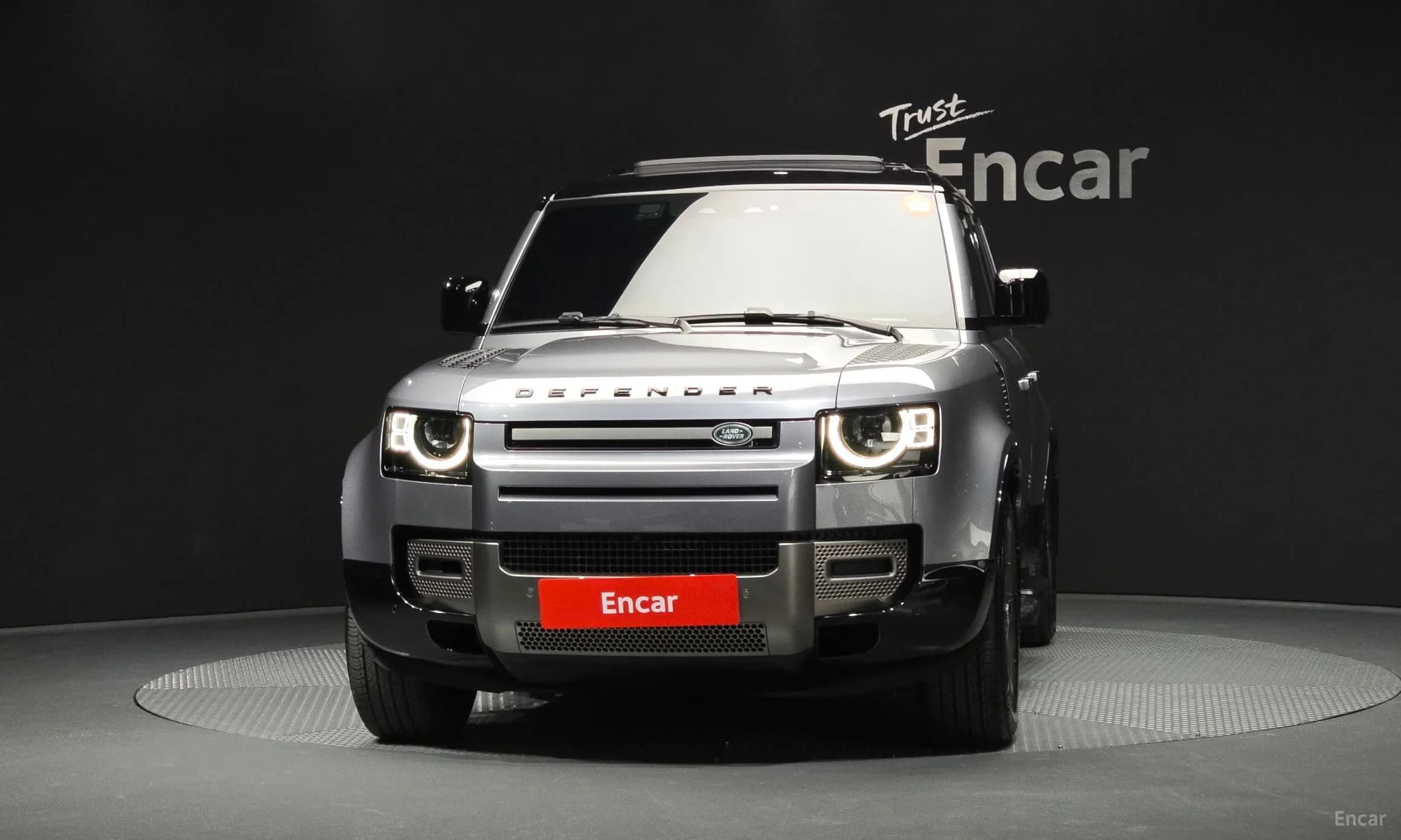 Defender (L663)
