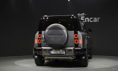 Defender (L663)