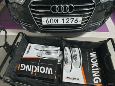 New A6