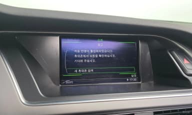 New A4