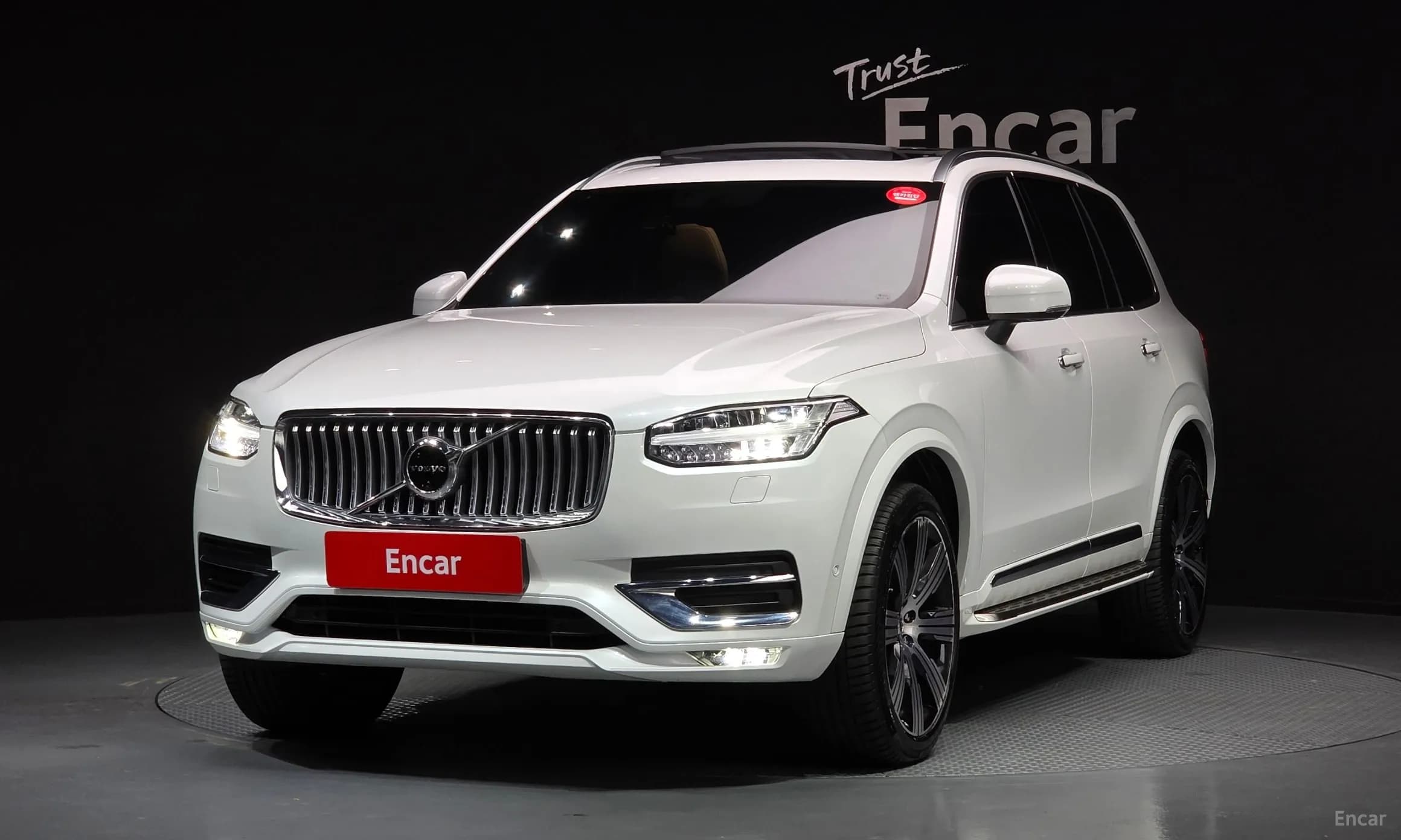 XC90 Gen 2