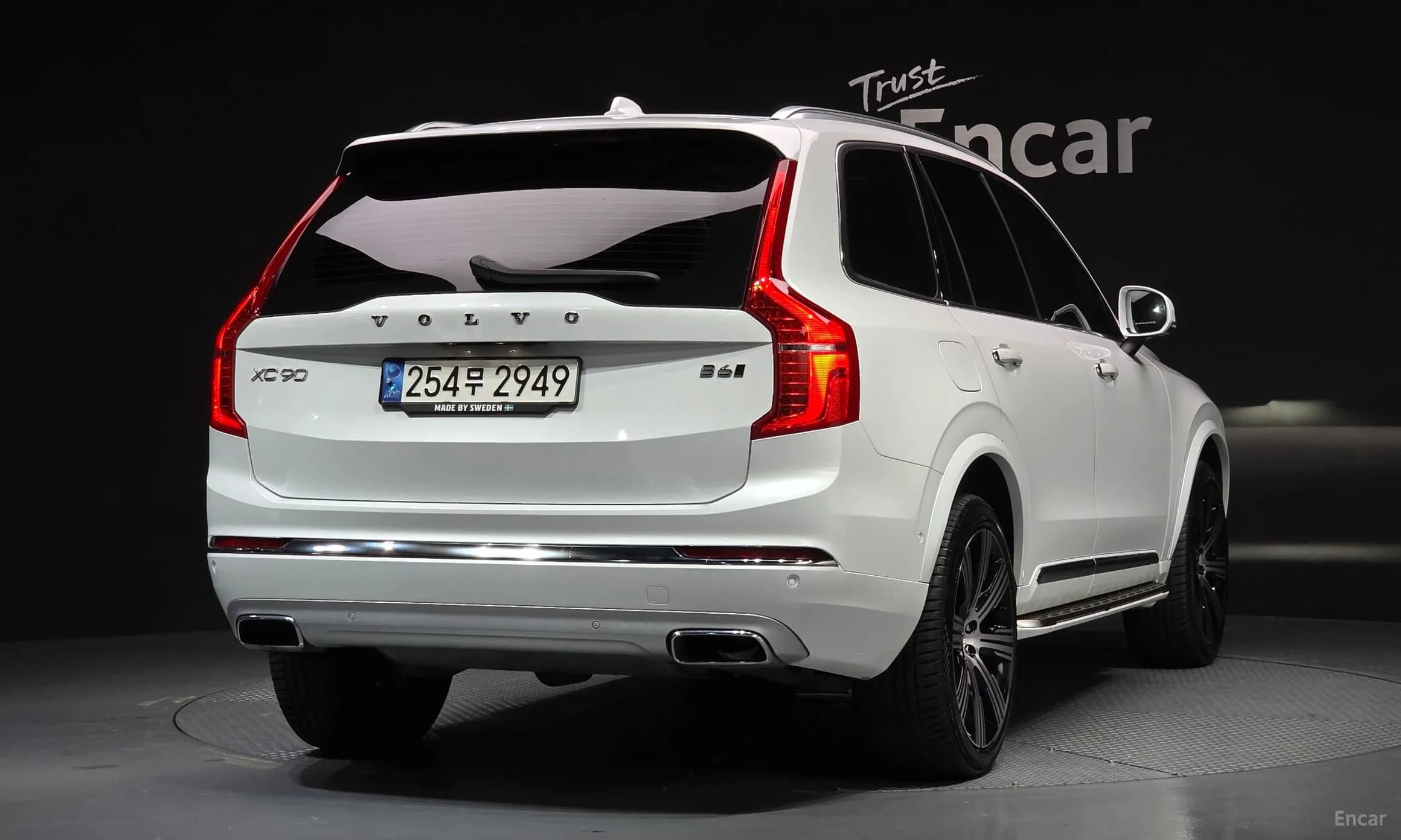 XC90 Gen 2
