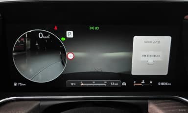G90 (RS4)