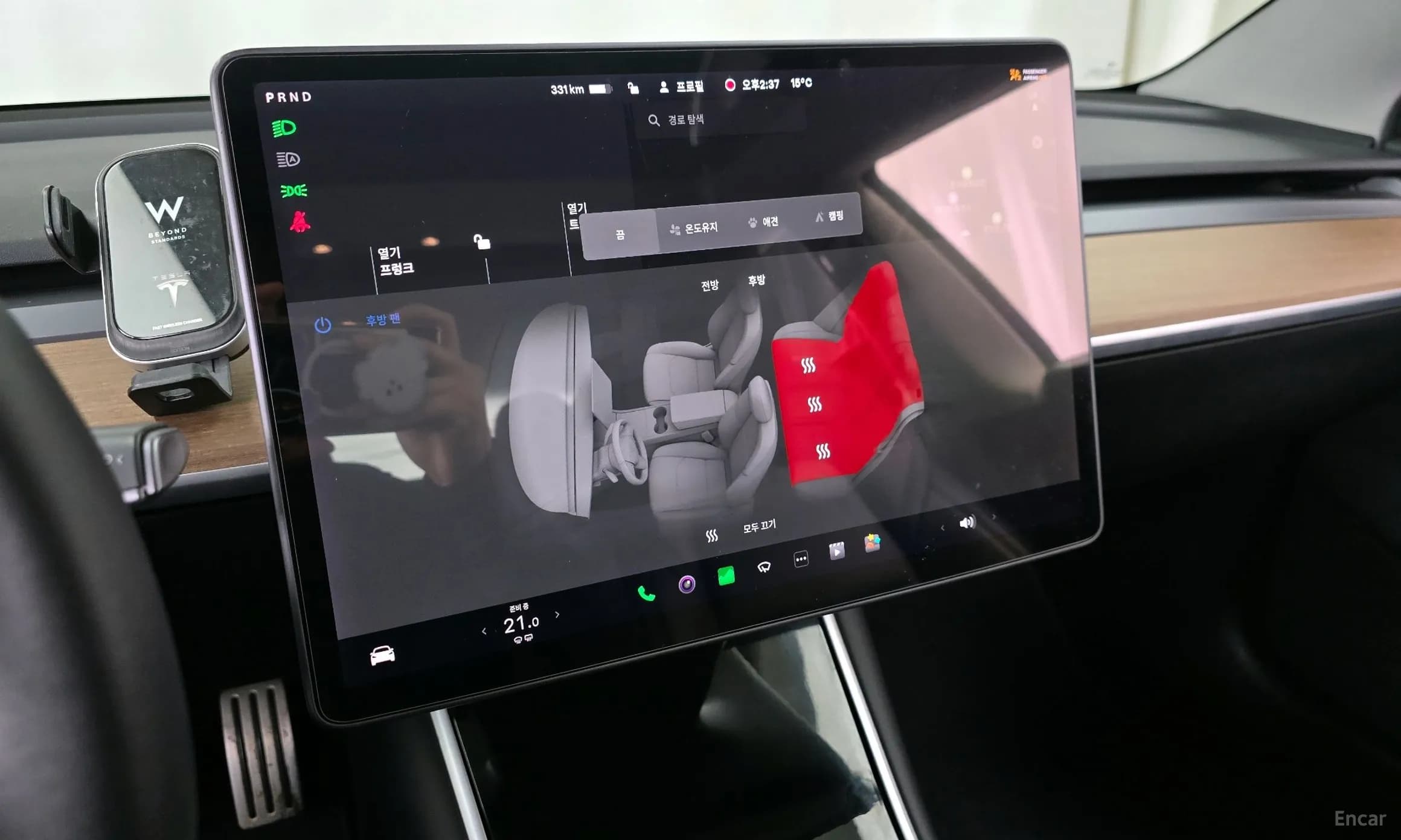 Model 3