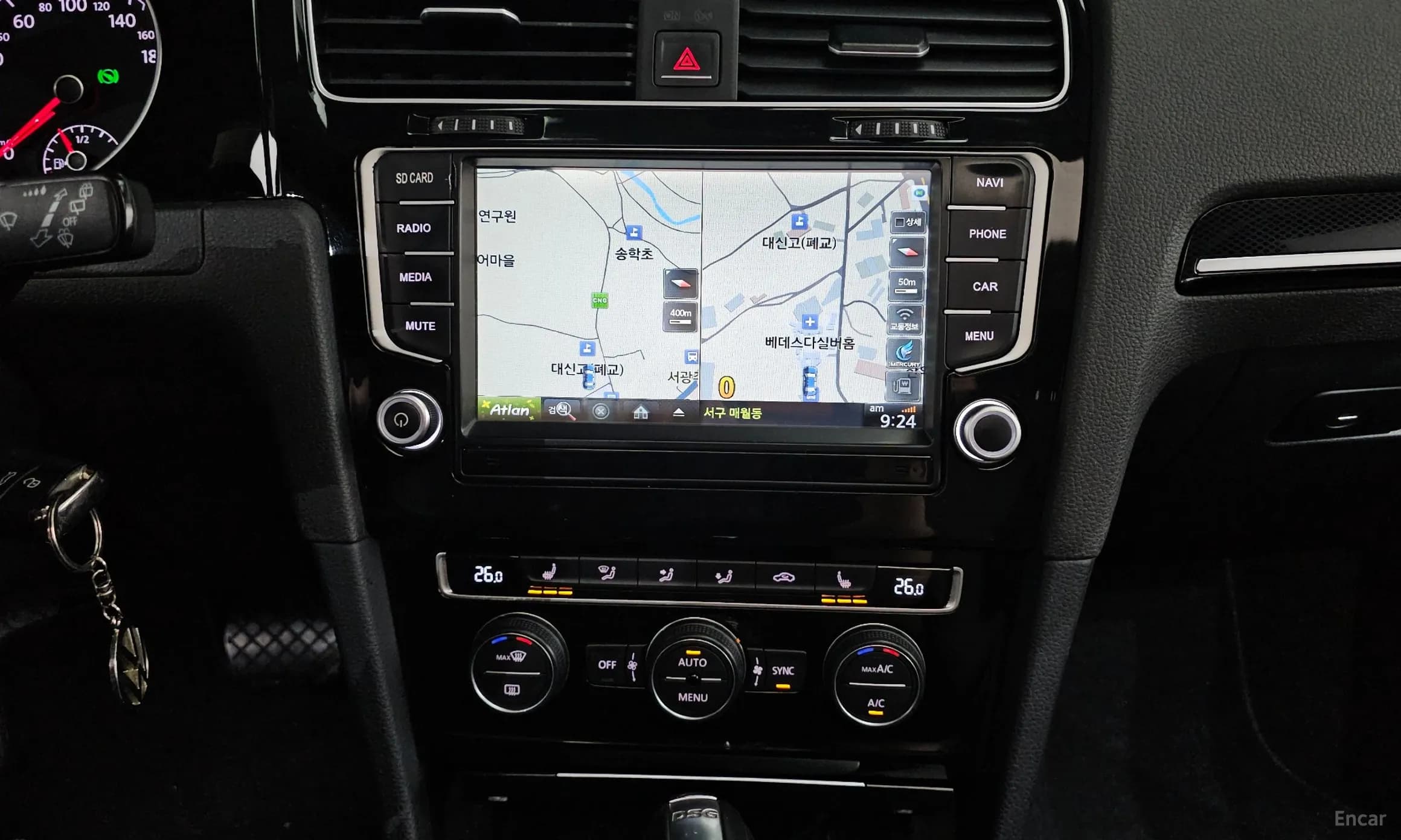 Golf 7th Generation